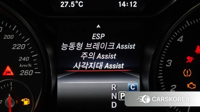 Mercedes-Benz GLA-Class X156 id 4203884 из Кореи 8