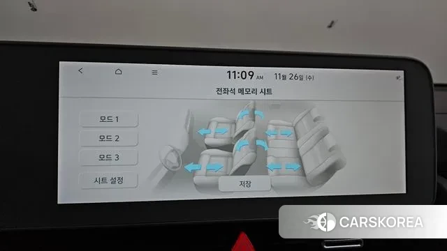 Hyundai Ionic 5 id 3410530 из Кореи 8