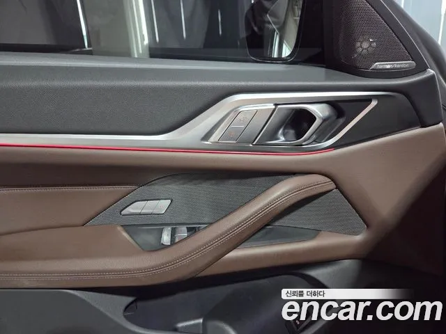 BMW 4 Series (G22) id 2706195 из Кореи 8