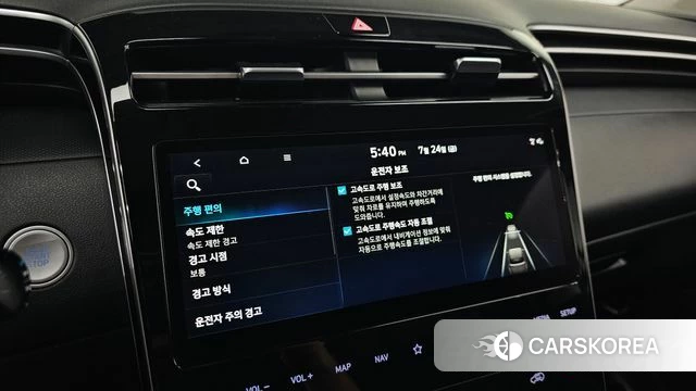 Hyundai Tucson (NX4) id 4624197 из Кореи 8