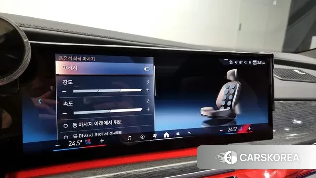 BMW 7 Series (G70) id 3426340 из Кореи 8