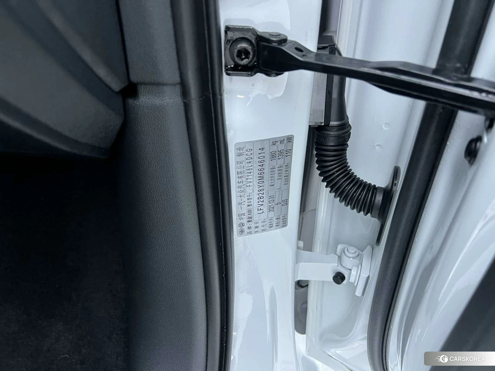 Audi A3 id 4485339 из Китая 8