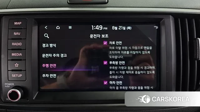 Kia The New Kia Ray id 3057775 из Кореи 8