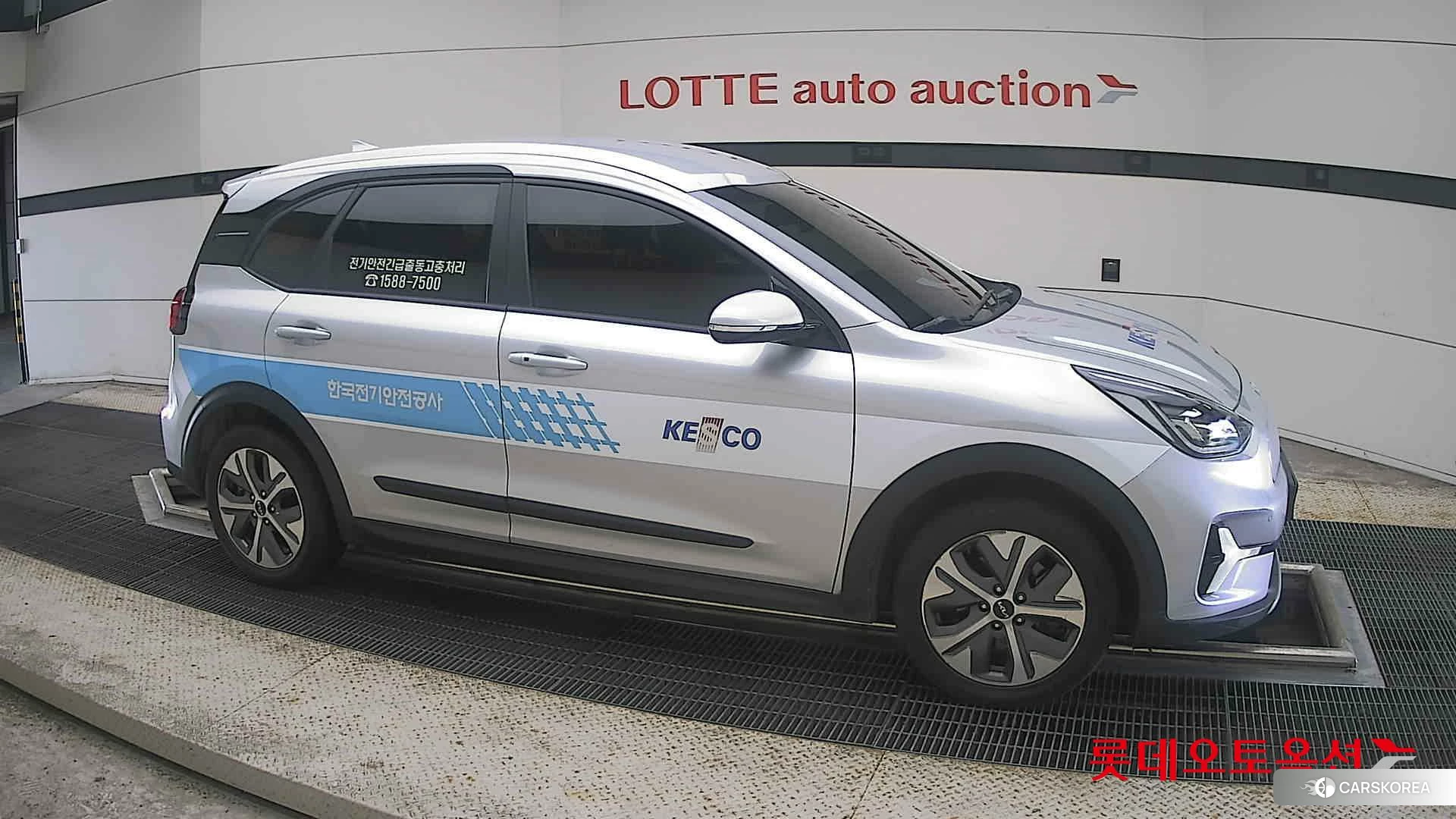 Kia Niro Plus id 4669152 из Кореи 8