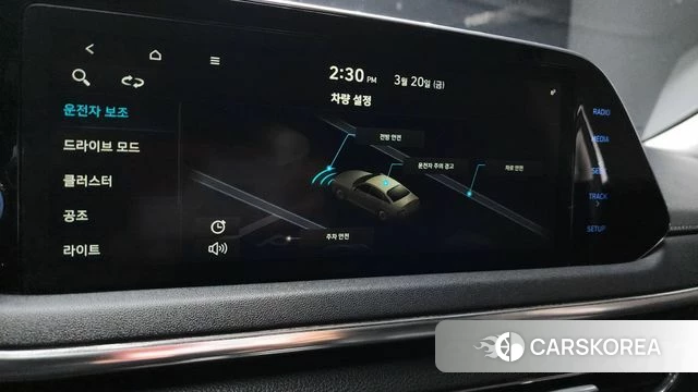 Hyundai Sonata (DN8) id 3820585 из Кореи 8