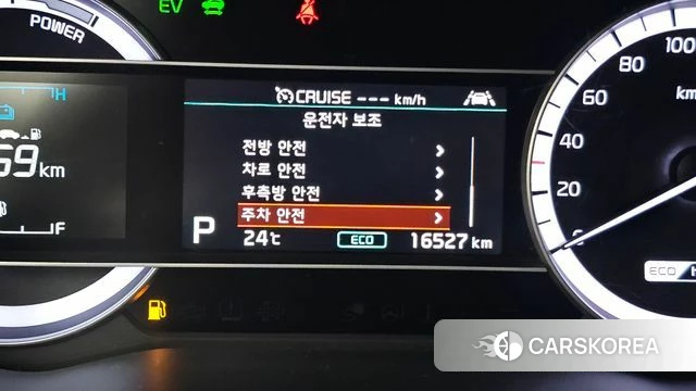 Kia The New Niro id 4324321 из Кореи 8