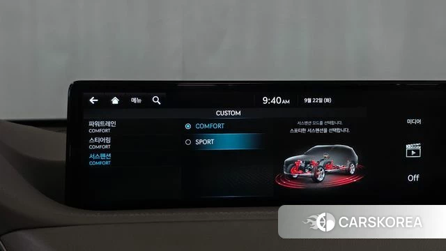 Genesis GV80 id 4899279 из Кореи 8