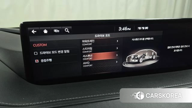 Genesis G80 (RG3) id 4556772 из Кореи 8