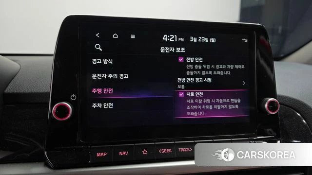 Kia The New Morning (JA) id 3825975 из Кореи 8