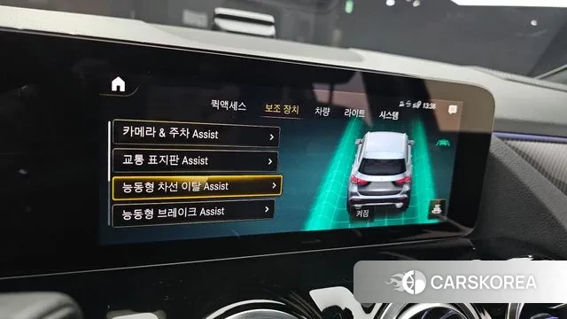 Mercedes-Benz GLA - Class H247 id 3042932 из Кореи 8