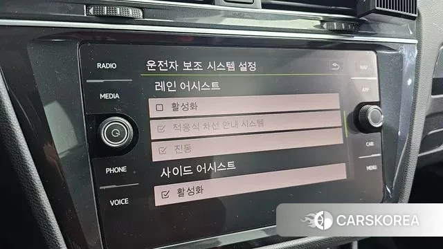 Volkswagen Tiguan second Generation id 3489230 из Кореи 8