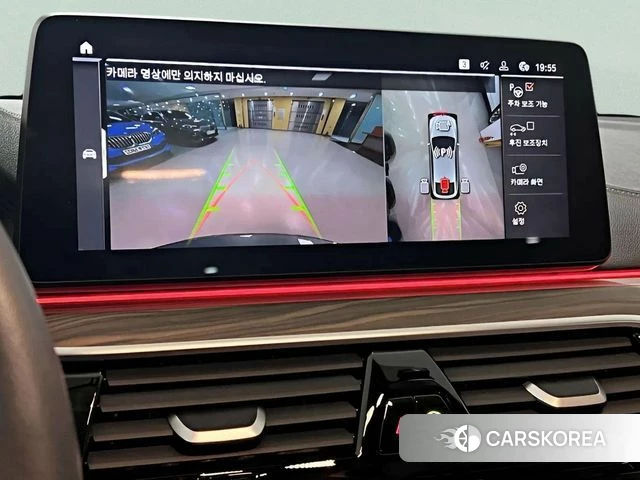 BMW 6 Series GT (G32) id 3964240 из Кореи 8