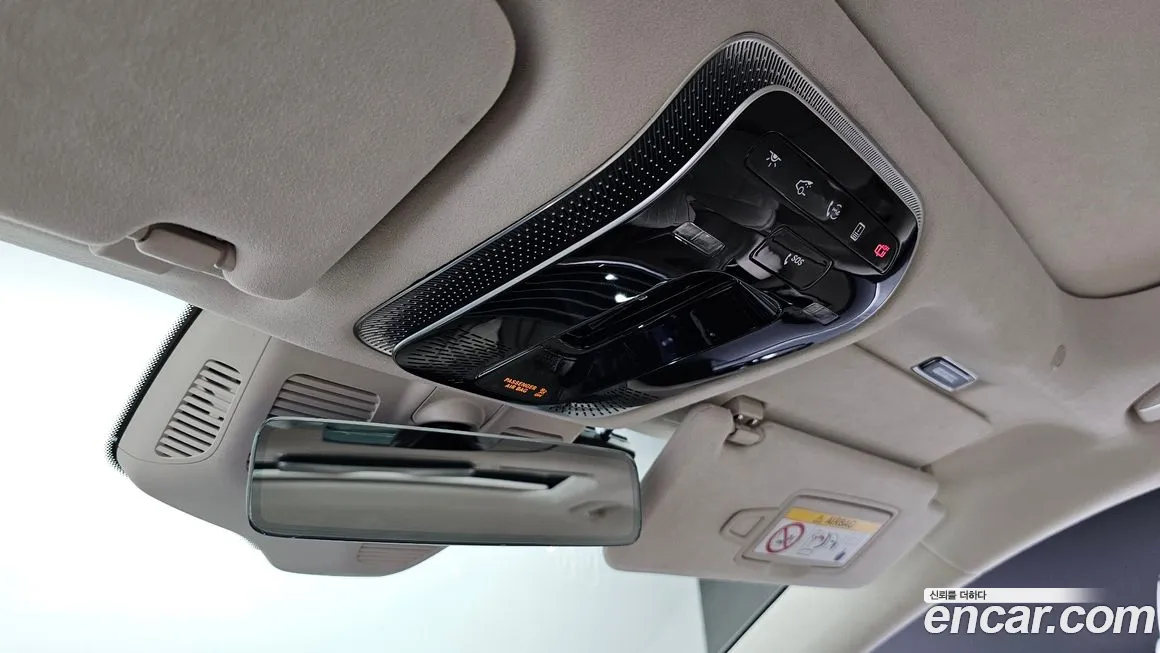 Mercedes-Benz S-Class W223 id 1607042 из Кореи 8