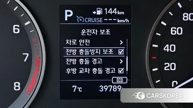 Hyundai All New Tucson id 3687010 из Кореи 8