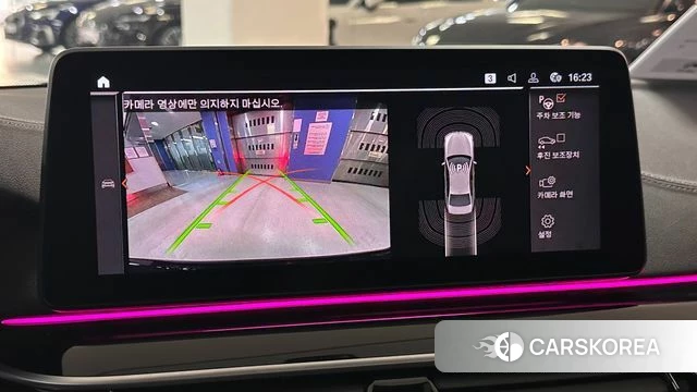 BMW 5 Series (G30) id 3856442 из Кореи 8