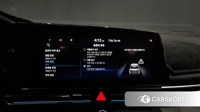 Hyundai Avante (CN7) id 3433398 из Кореи 8