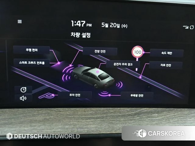Kia K8 id 4350107 из Кореи 8