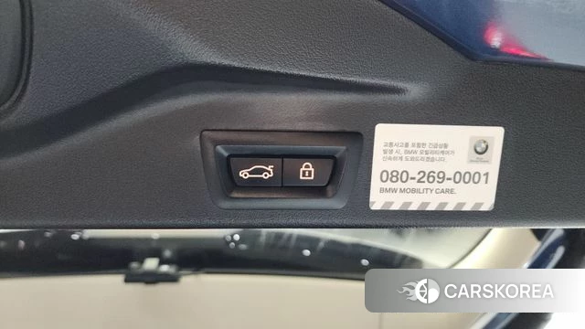 BMW X5 (G05) id 4476467 из Кореи 8