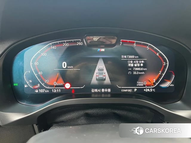 BMW X4 (G02) id 4917343 из Кореи 8