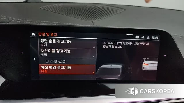 BMW Z4 (G29) id 3434141 из Кореи 8