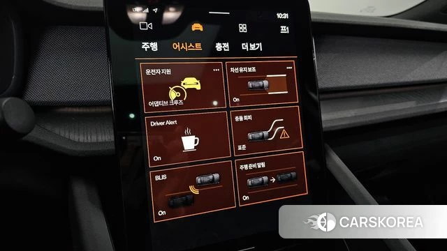 Polestar Polestar 2 id 4195464 из Кореи 8