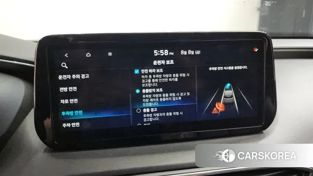 Hyundai The New Santa Fe id 3016503 из Кореи 8