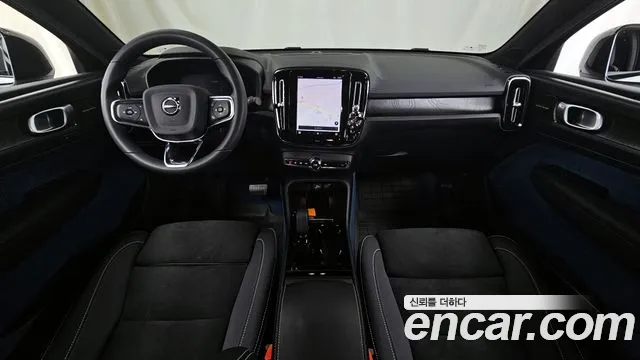 Volvo C40 Richards id 2686549 из Кореи 8