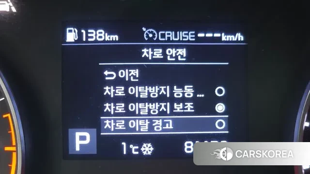 Kia Sportage The Bold id 3552568 из Кореи 8