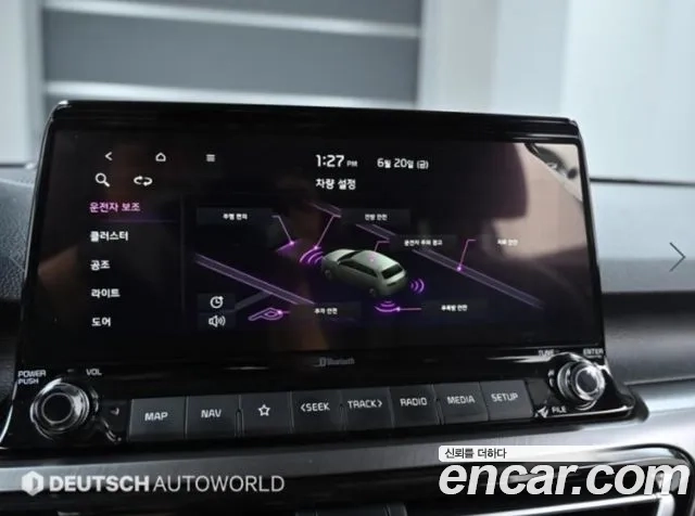 Kia Seltos id 2872633 из Кореи 8