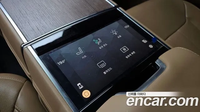 Land Rover Range Rover 5th Generation id 2874178 из Кореи 8