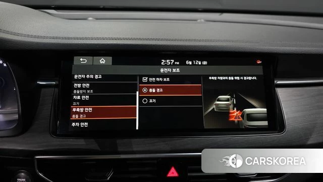 Kia K7 Premier id 4446736 из Кореи 8