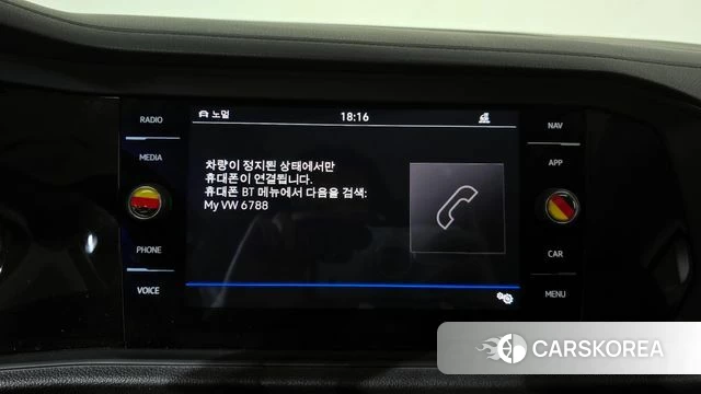 Volkswagen 7th Generation of Jetta id 3965434 из Кореи 8