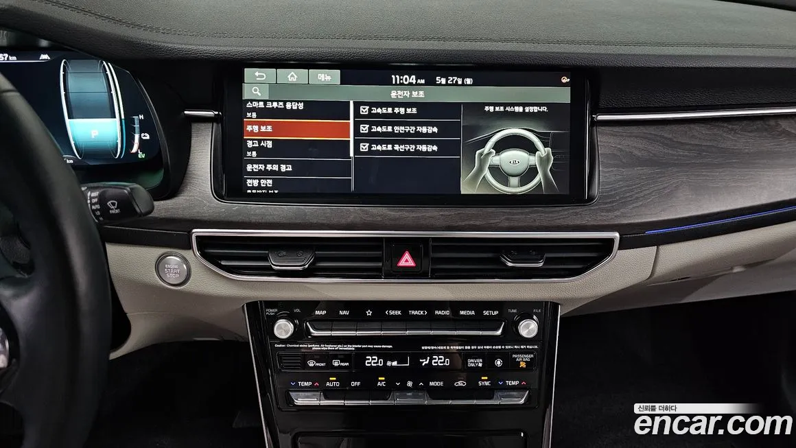 Kia K7 Premier Hybrid id 1528431 из Кореи 8