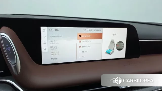 Genesis G90 (RS4) id 3432364 из Кореи 8