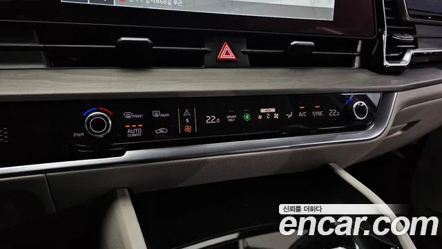 Kia Sportage 5th Generation Hybrid id 2722213 из Кореи 8