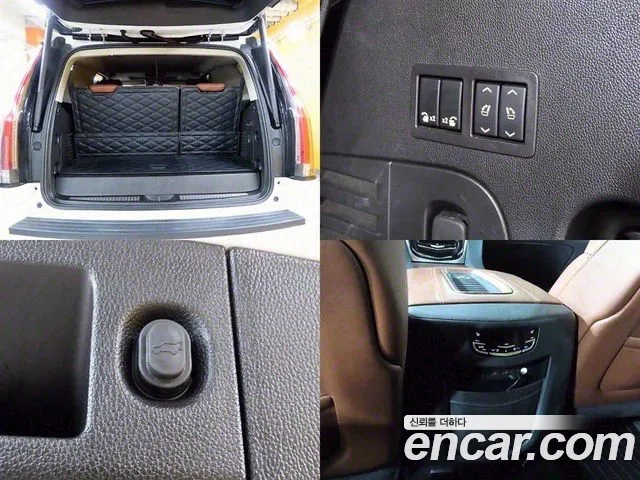 Cadillac Escalade id 2907202 из Кореи 8