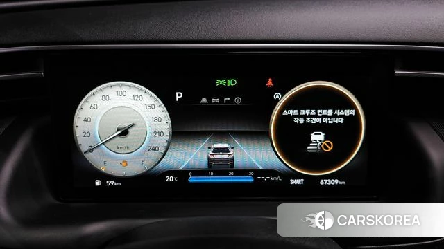 Hyundai Tucson (NX4) id 4203003 из Кореи 8