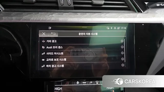 Audi e-Tron id 3443519 из Кореи 8