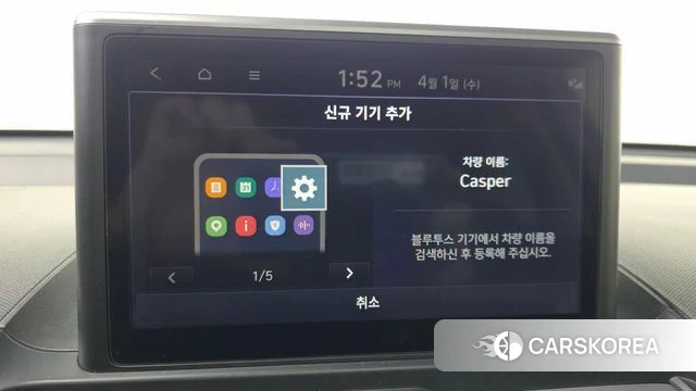 Hyundai Casper id 3871877 из Кореи 8