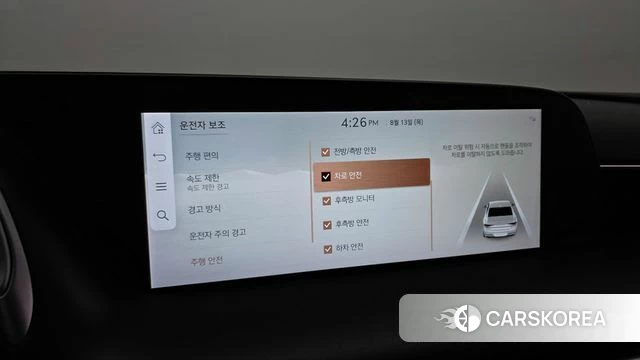 Genesis G90 (RS4) id 4696515 из Кореи 8