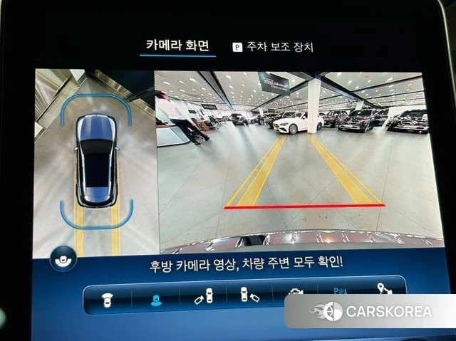 Mercedes-Benz GLC-Class X254 id 4017059 из Кореи 8