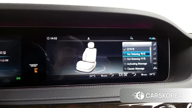 Mercedes-Benz S-Class W222 id 3459467 из Кореи 8