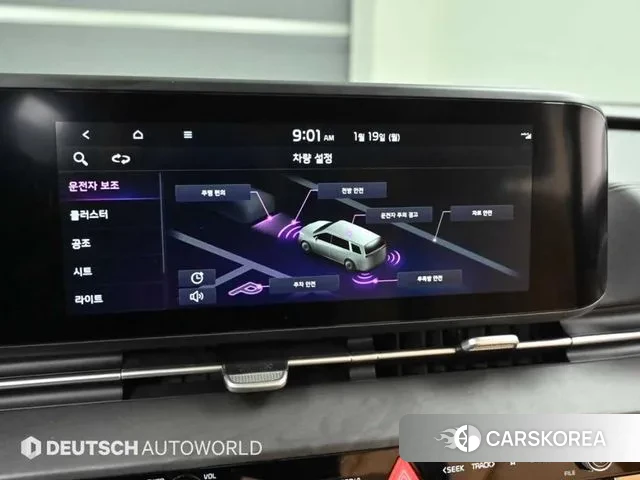 Kia Carnival 4th generation id 3597446 из Кореи 8