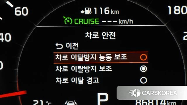 Kia The New Sorento id 4746683 из Кореи 8