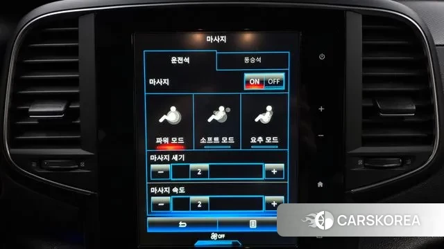 Renault Korea (Samsung) SM6 id 3454605 из Кореи 8