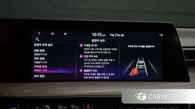 Kia K8 id 3395474 из Кореи 8