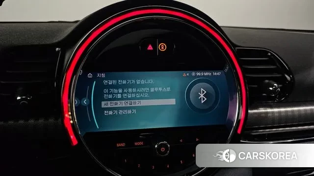 Mini Cooper S Clubman id 3523912 из Кореи 8