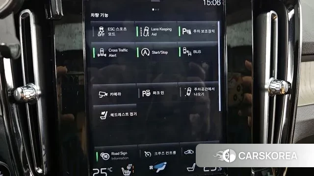 Volvo XC40 id 3509731 из Кореи 8