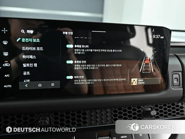 Kia Tasman id 4177530 из Кореи 8