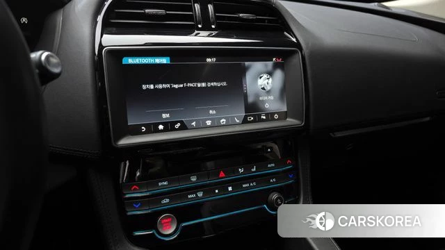 Jaguar F-PACE id 3861102 из Кореи 8